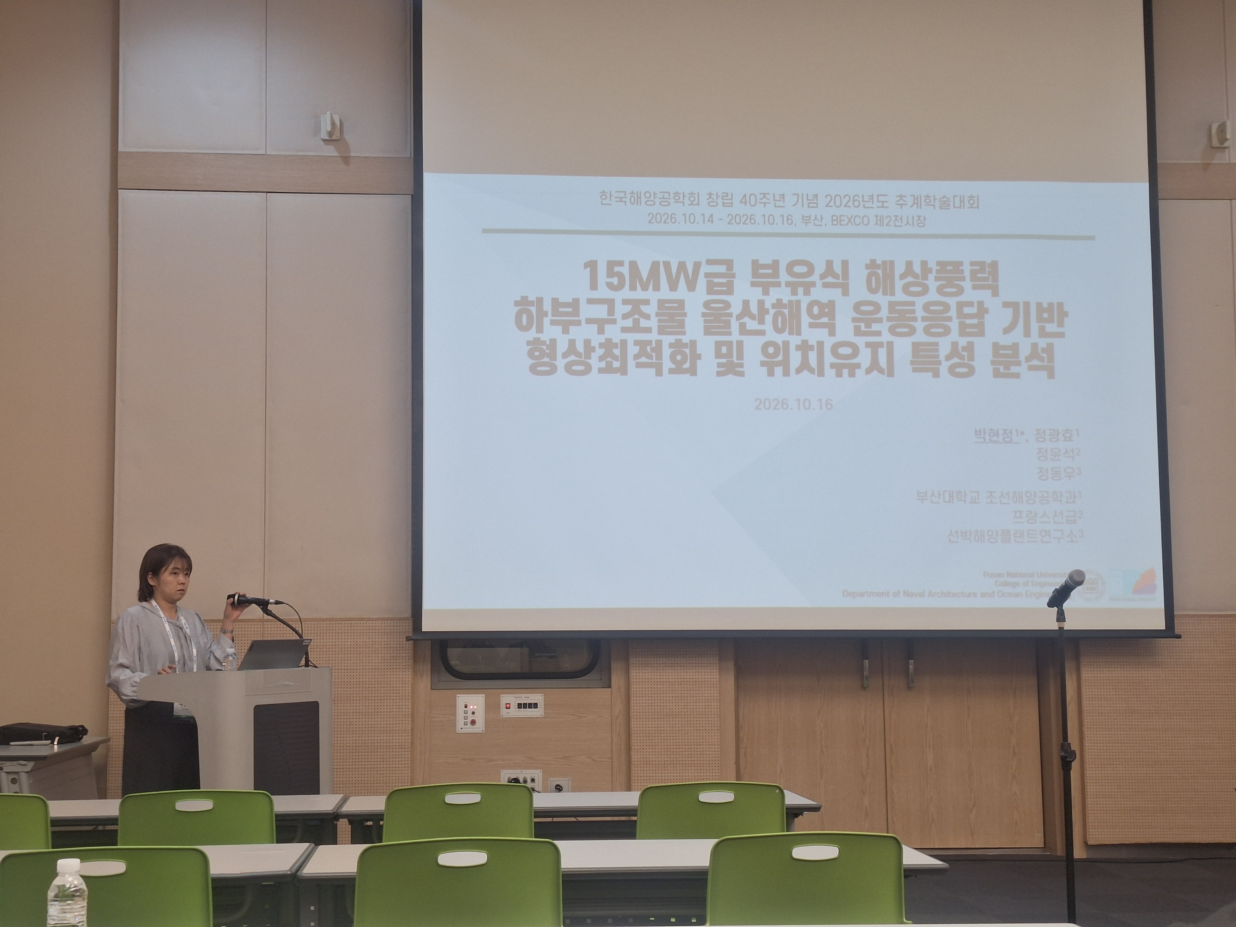 박현정_20261016.jpg