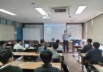 (2022.04.12.) Technical Seminar – with Prof. Byung Kook Lee’s Lab. — original news thumbnail