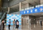 (2022.05.18.-20.) The Korean Hydrogen & New Energy Society — original news thumbnail